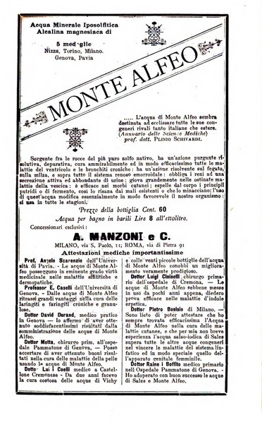 Gazzetta medica di Roma