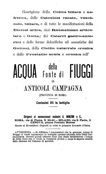 Gazzetta medica di Roma