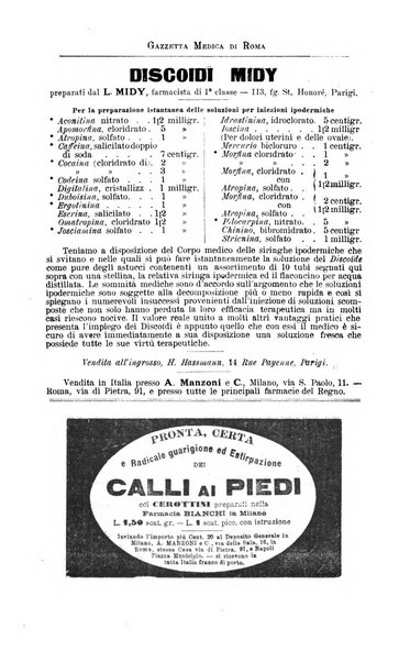 Gazzetta medica di Roma