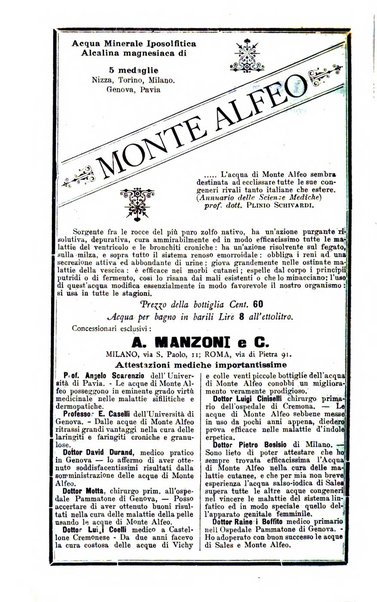 Gazzetta medica di Roma