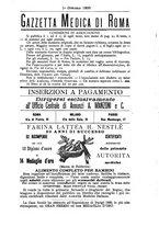 giornale/TO00184789/1890/unico/00000671