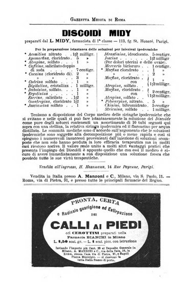 Gazzetta medica di Roma