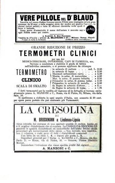 Gazzetta medica di Roma