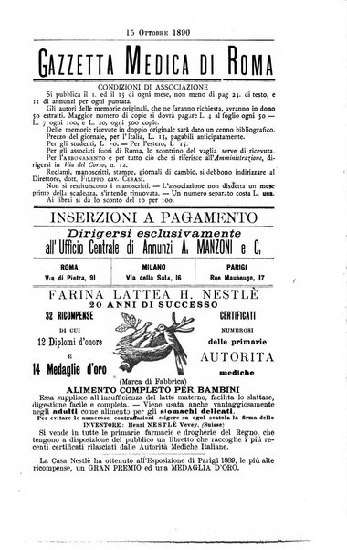 Gazzetta medica di Roma