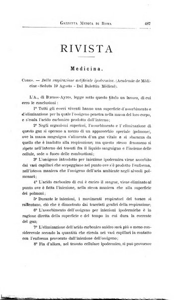 Gazzetta medica di Roma