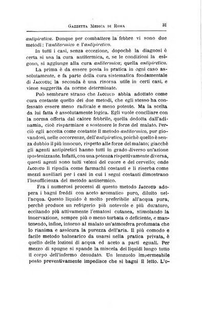 Gazzetta medica di Roma