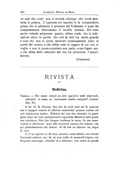 Gazzetta medica di Roma