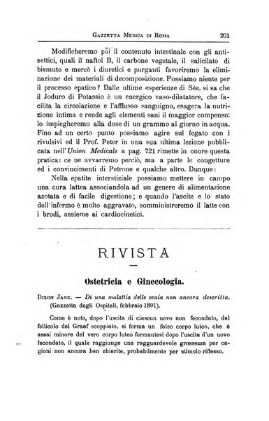 Gazzetta medica di Roma