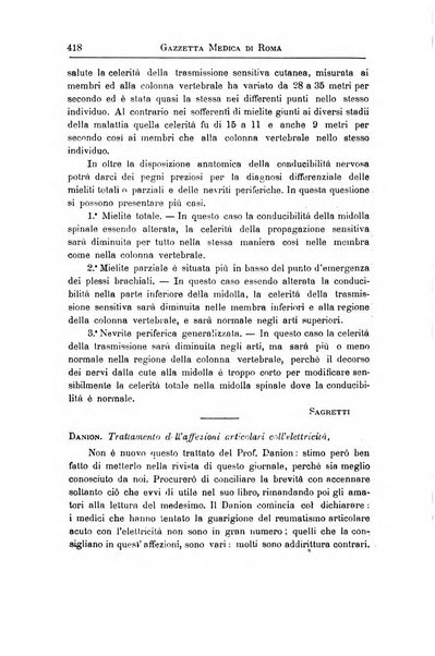 Gazzetta medica di Roma