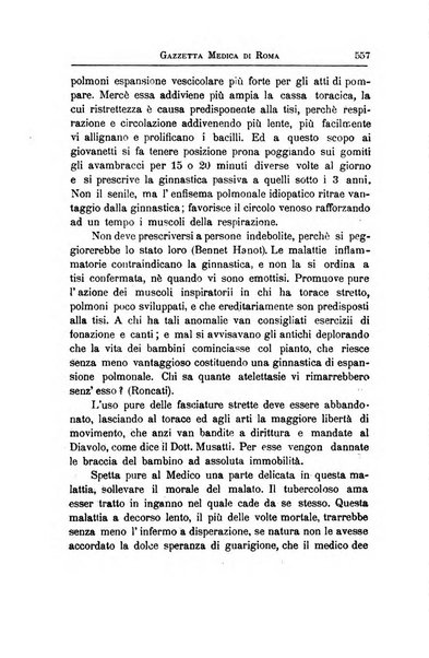 Gazzetta medica di Roma