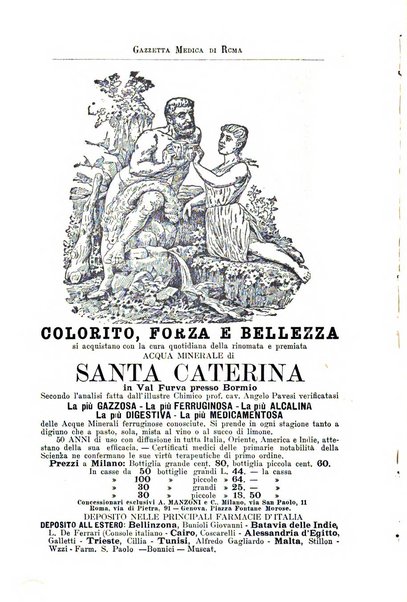 Gazzetta medica di Roma