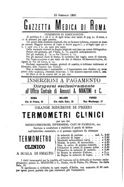 Gazzetta medica di Roma