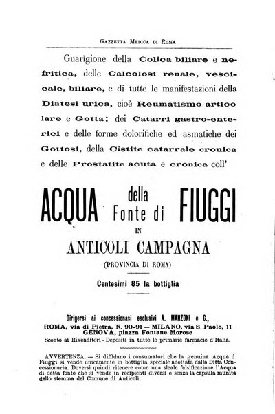 Gazzetta medica di Roma