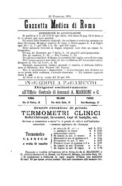 Gazzetta medica di Roma