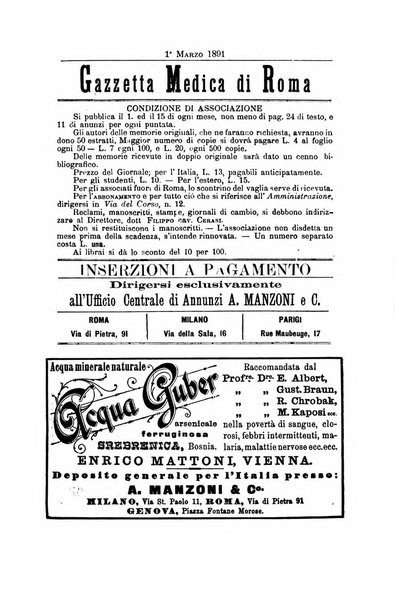 Gazzetta medica di Roma