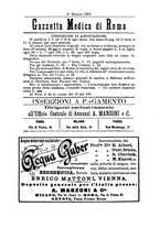 giornale/TO00184789/1891/unico/00000631