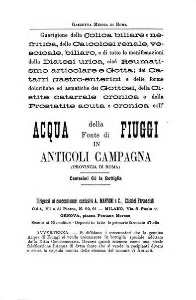 Gazzetta medica di Roma