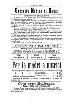 giornale/TO00184789/1891/unico/00000643