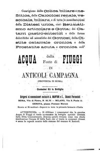 Gazzetta medica di Roma