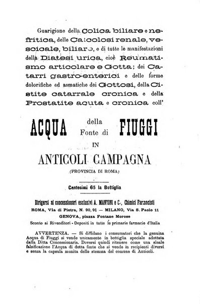 Gazzetta medica di Roma