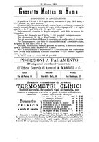 giornale/TO00184789/1891/unico/00000679