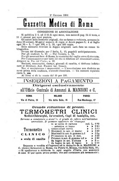 Gazzetta medica di Roma