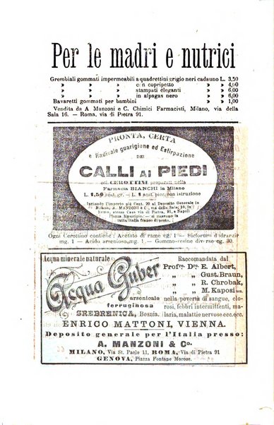 Gazzetta medica di Roma