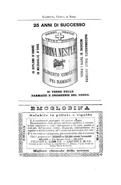 Gazzetta medica di Roma