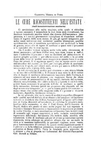 Gazzetta medica di Roma