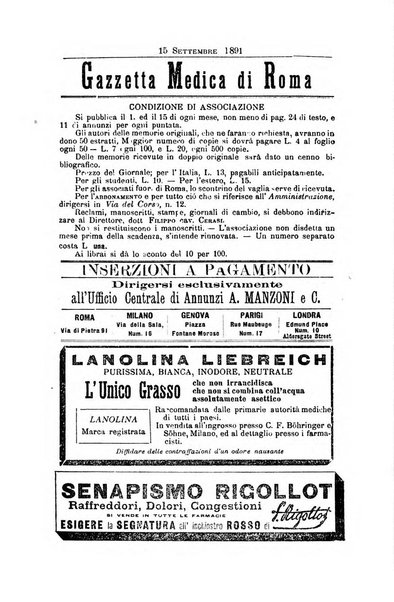 Gazzetta medica di Roma