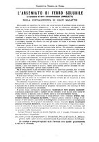 giornale/TO00184789/1891/unico/00000790