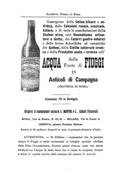 Gazzetta medica di Roma