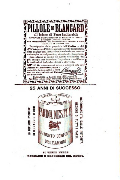 Gazzetta medica di Roma