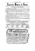 giornale/TO00184789/1891/unico/00000799