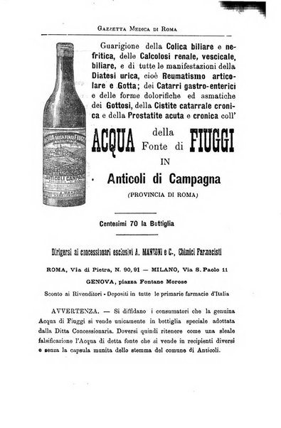 Gazzetta medica di Roma