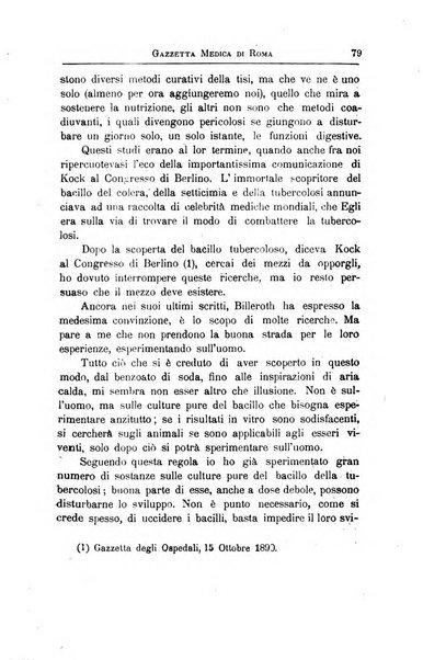 Gazzetta medica di Roma