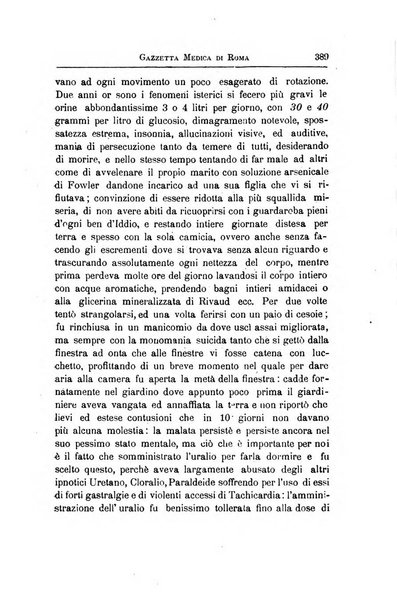 Gazzetta medica di Roma