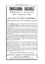 giornale/TO00184789/1892/unico/00000597