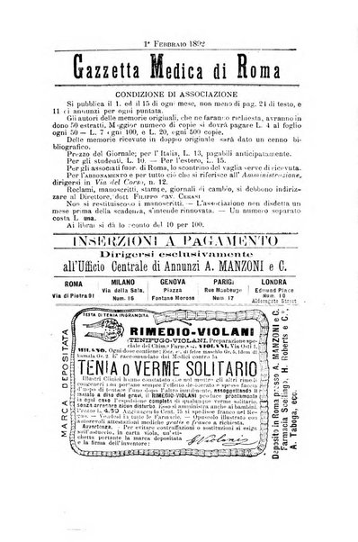 Gazzetta medica di Roma