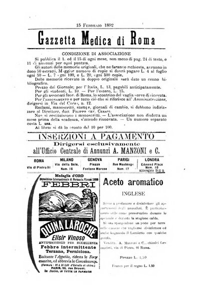 Gazzetta medica di Roma