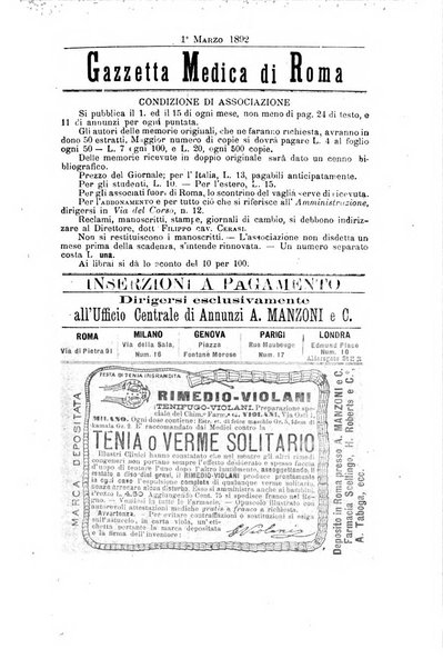 Gazzetta medica di Roma