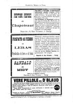 giornale/TO00184789/1892/unico/00000633