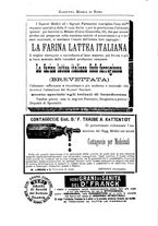 giornale/TO00184789/1892/unico/00000636