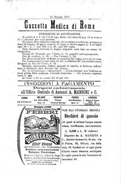 Gazzetta medica di Roma