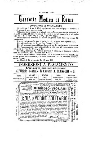 Gazzetta medica di Roma