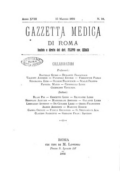 Gazzetta medica di Roma