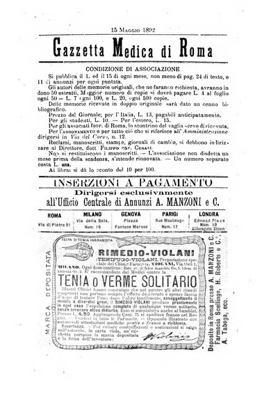 Gazzetta medica di Roma