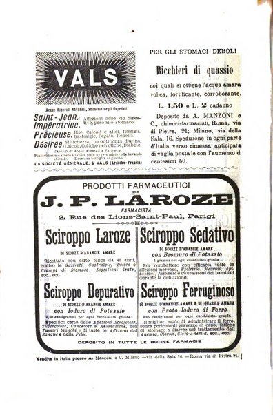 Gazzetta medica di Roma