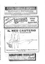 giornale/TO00184789/1892/unico/00000727