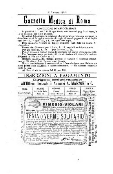 Gazzetta medica di Roma